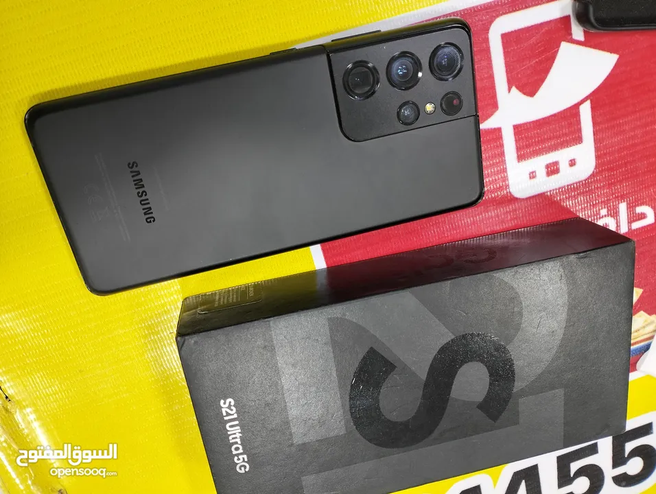 s21 ultra 5g 256/12 معاه العلبه والكابل