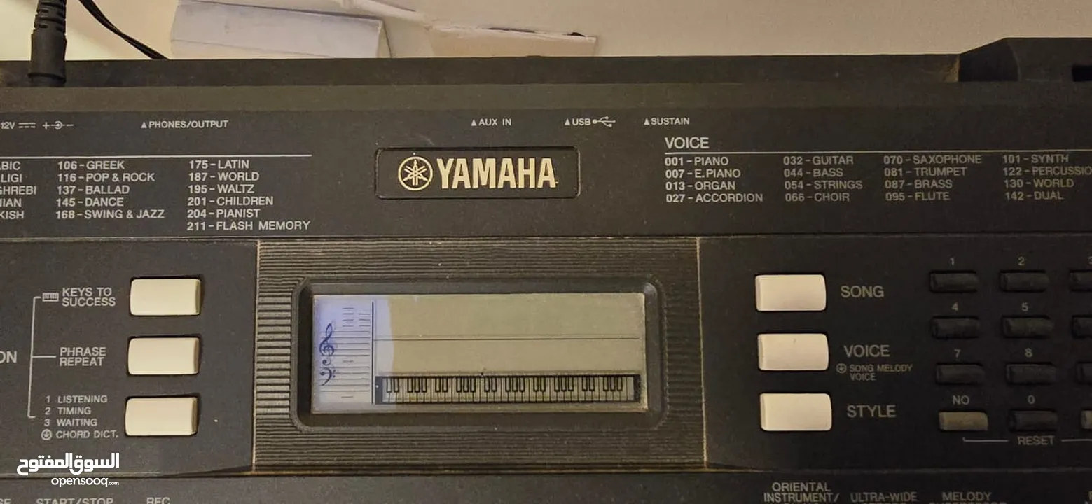 Yamaha PSR A350