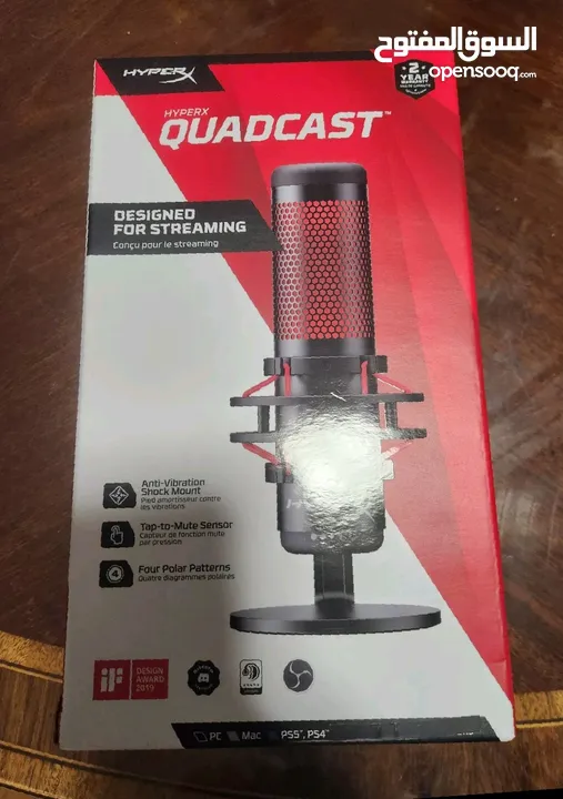 مايكروفون احترافي - جديد -  HyperX Quadcast هايبر اكس كواد كاست