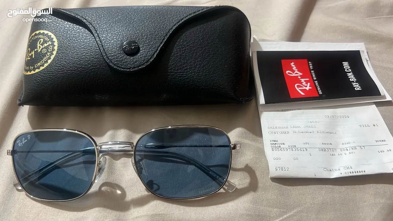 نضاره شمسيه من Sunglass hut براند Ray-ban