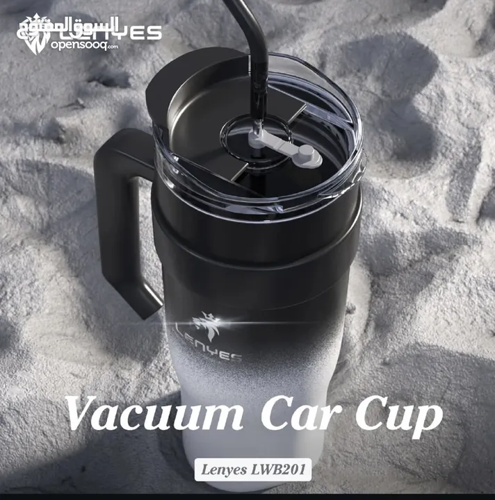 Lenyes CARCUP 1200mL Edition