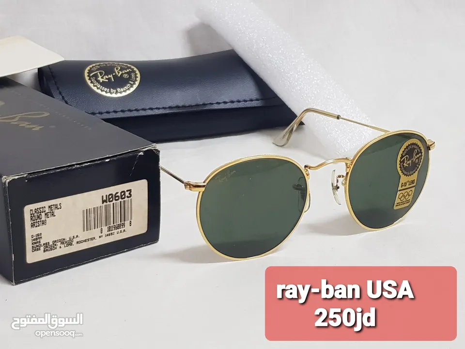 نظارة كارتير خشب ، ونظارات ريبان أمريكي ، تيفاني شمسية Cartier ray-ban tiffany SUNGLASSES