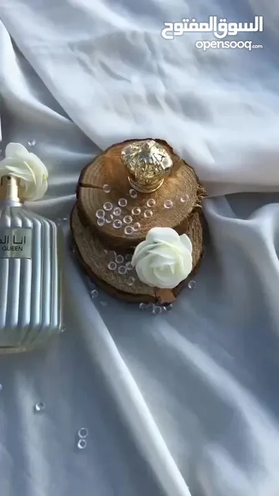 عطر أنا الملكة للنساء ولا أروع من هيك  أطلبه الأن قبل نفاذ الكميه  سارعوا بالطلب