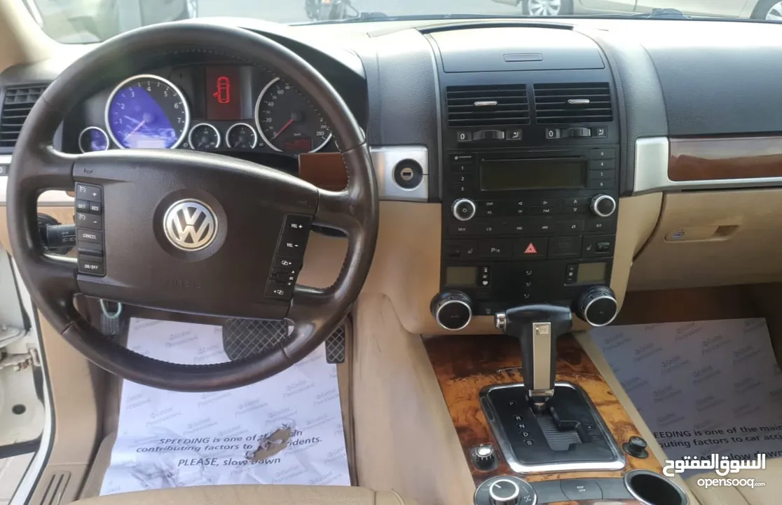 Volkswagen Touareg 2007 V6 Full Option.