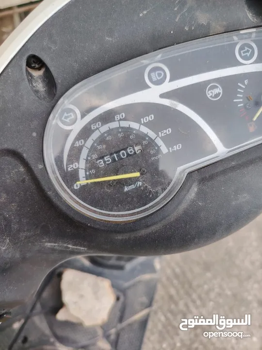 sym orbit 2 150cc