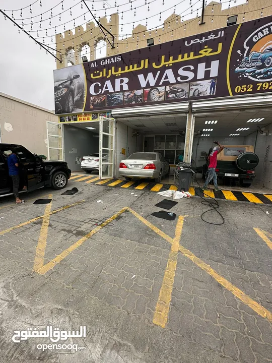 Fully equipped car wash and polish shop