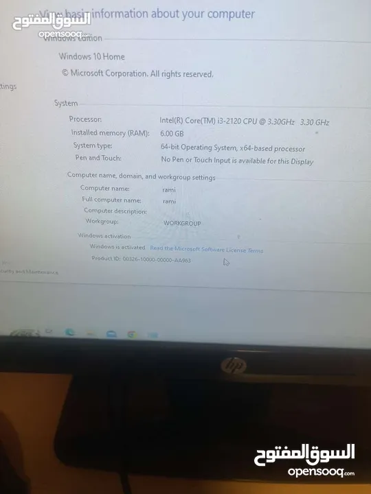 كمبيوتر hp core i3 البيع