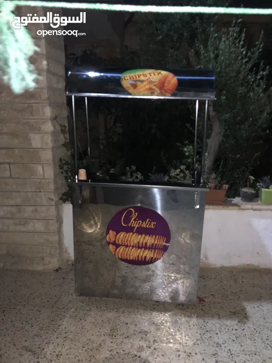عرباتي ذرة وبطاطا