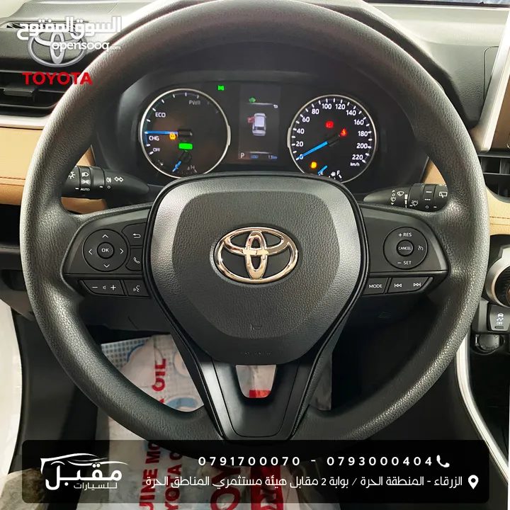 TOYOTA RAV4 Hybrid 4*4 LE 2024