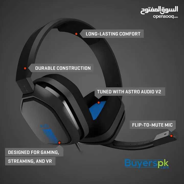 سماعة أسترو A10 / سماعة جيمنج / سماعة لوجيتك / logitech astro a10 headset