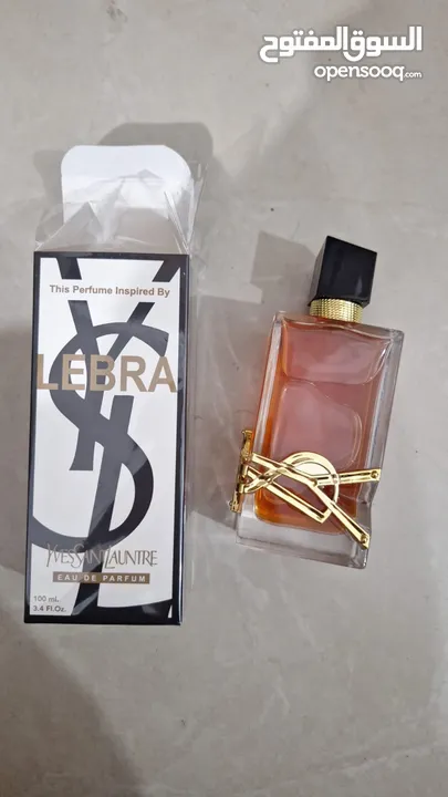 عطر ليبرا  الترندد