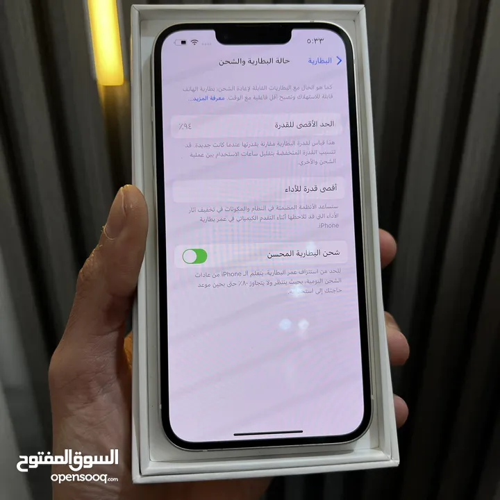 iPhone 14 128G
