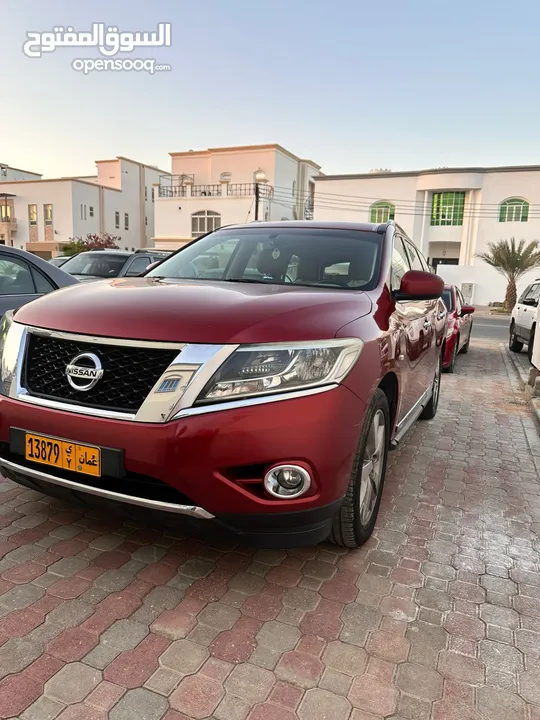 Nissan Pathfinder 2017