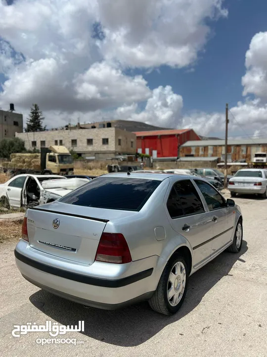 بورا للبيع