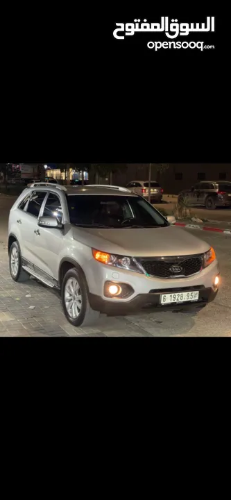 سورينتو فل فل فل ما عادا فتحة