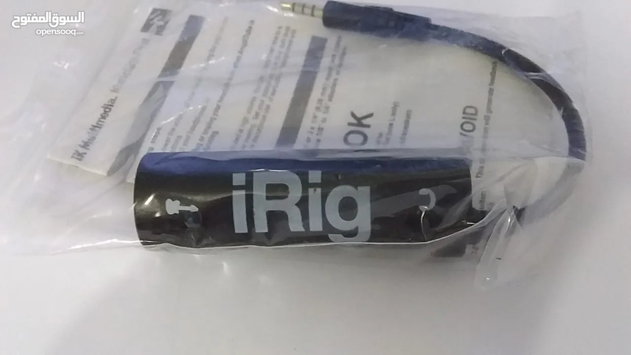 IRig Converter صوت صافي