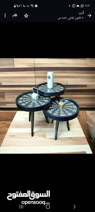 طاولات سرفيس 3D  زجاج حجم الكبير قطر 40سم نظام تركي  متوفر الوان  3 قطع