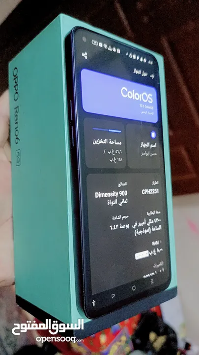 فرصه لم تعوض اوبو رينو6 5G 128