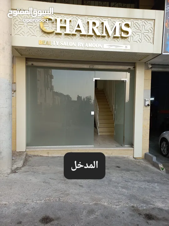 محمد ابو عبية