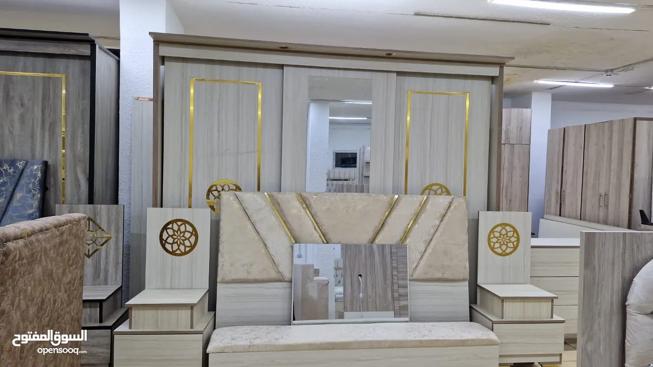 بكج عرسان عفش بيت كامل