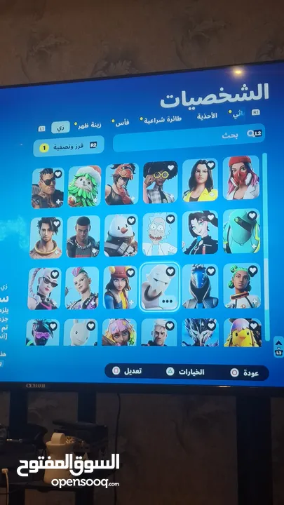 حساب فورت عادي 89 سكن السعر عالخاص