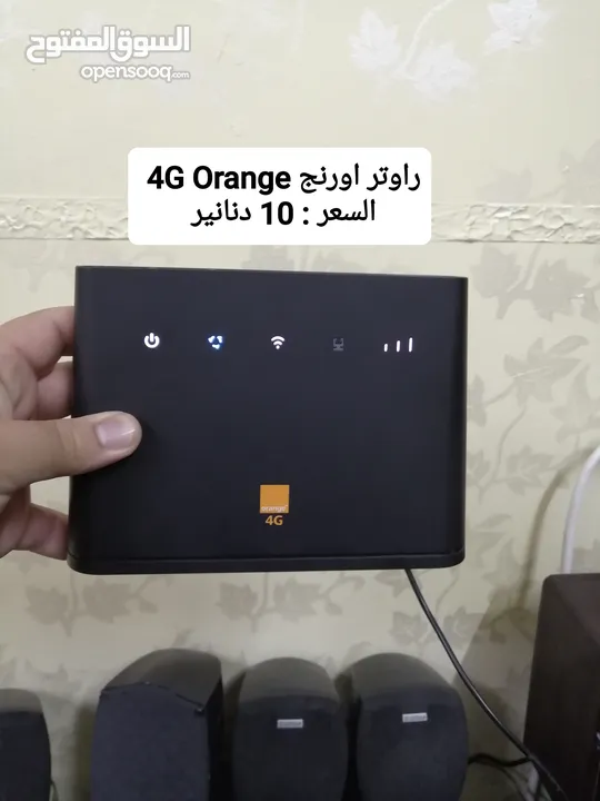 راوتر اورنج ماي فاي اورنج موسع WiFi6 اكستندر 5G