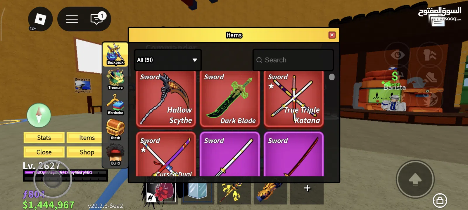 حساب روبلوكس ماب البيوو سكنات و بلوكس فروت للمعرقين فيها و مزبد و مايك و شات  على 600 شيكل