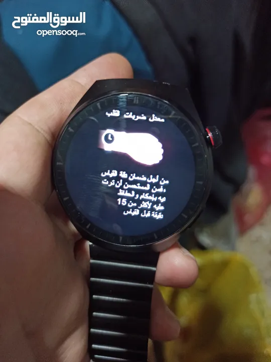 ساعة Haino Teko Watch 4 الاصلية Pro-RW32