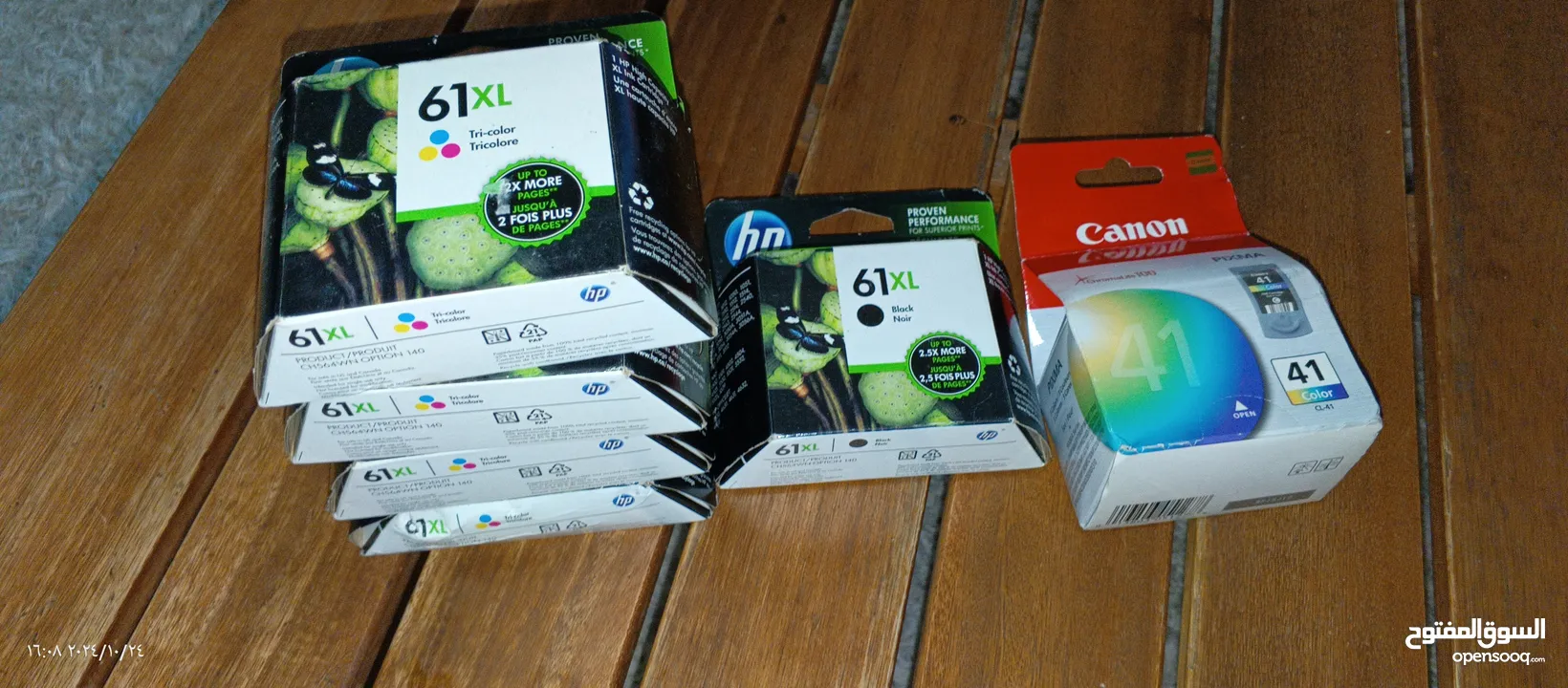 حبر طابعة HP  و canon  السعر يشمل كل الكمية بالصورة