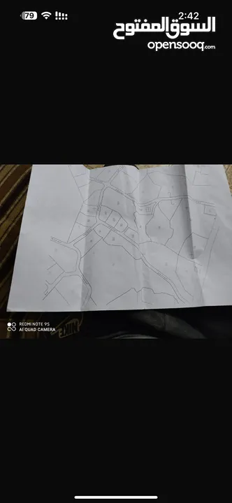 ارض بسعر مغري