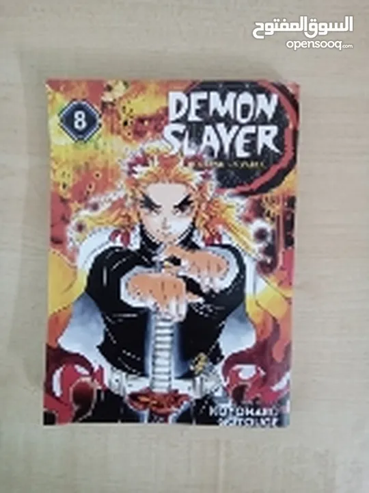 Demon slayer Manga book V.8 in French
