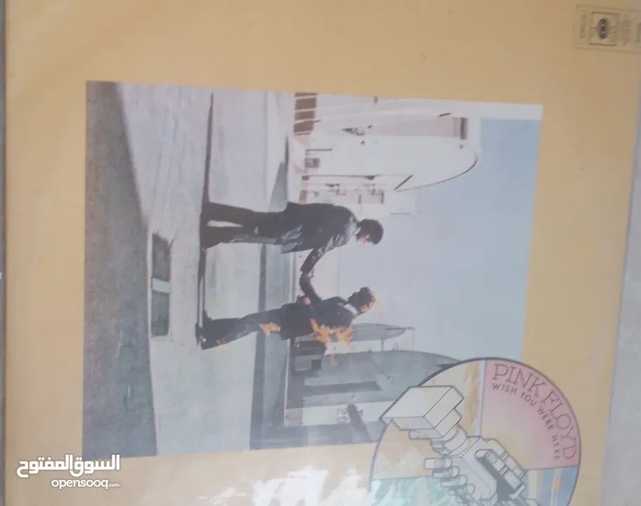 اسطوانات فونوغرافية