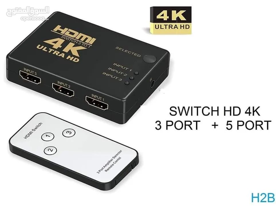 سوتش HDMI / SWITCH