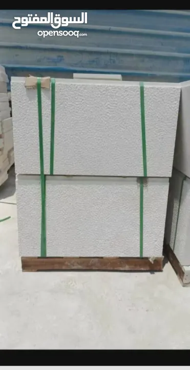 دفعتك وشكاتك والباقي علينا ادلل بس أسعار منافسة وعروض مميزة والتوصيل متاح لجميع أنحاء الضفة