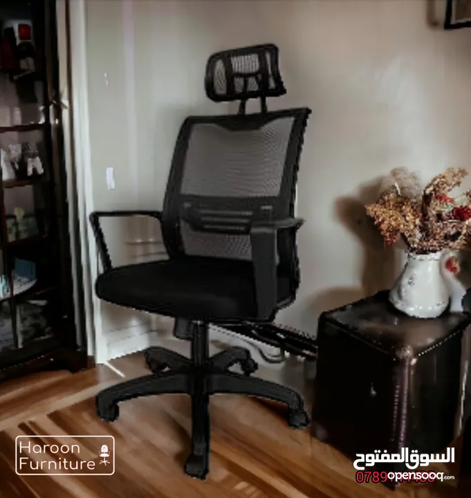 كراسي مكتبيه طبيه بأسعار حرق تشكيلة واسعة من الكراسي كرسي مدير كرسي مساعد مدير كرسي مكتب