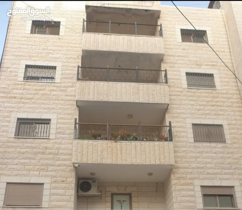 شقة سكنية للبيع
