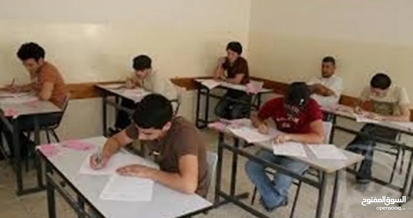 مدرس لغة انجليزية بخبرة ممتازة  ( توجيهي / جميع المراحل ) و علامات مرتفعة " جيل 2008 و 2007 "