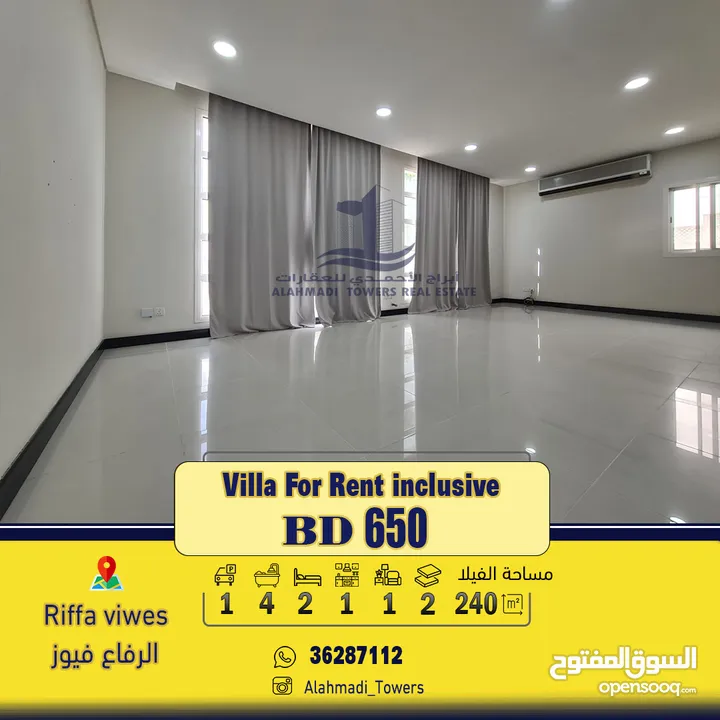 semi furnished villa in riffa views including electricity  فيلا نصف مفروشة للإيجار في الرفاع  فيوز