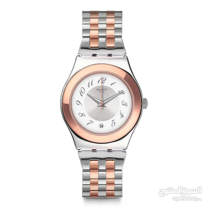 Swatch Swiss MIDIMIX (YLS454G)