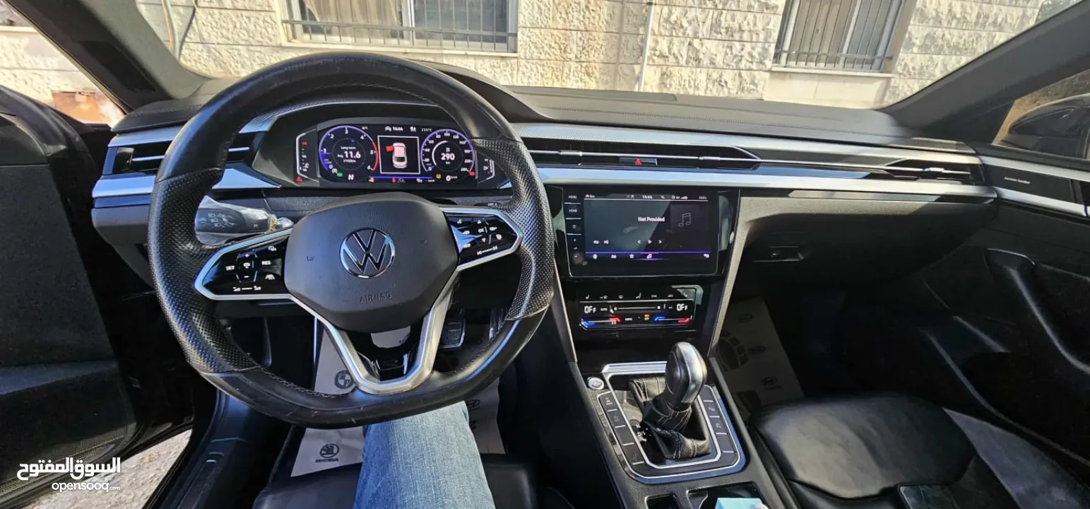 ارتيون  2020 مميزة