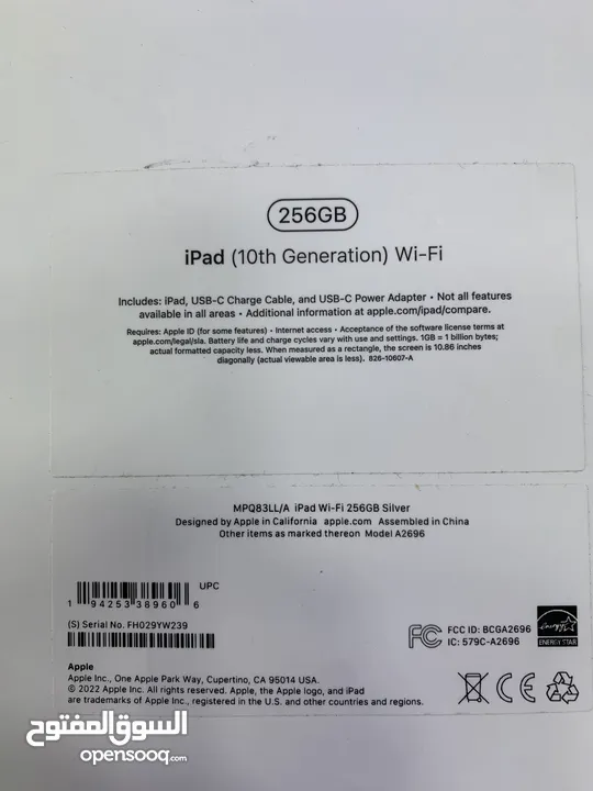 Apple iPad 10th Generation (256) GB آيباد ابل الجيل العاشر