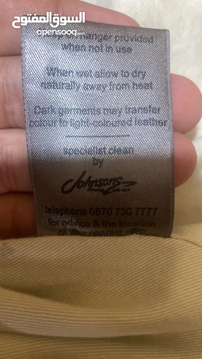 جاكيت جلد بايكر قابل للتفاوض river island leather jacket
