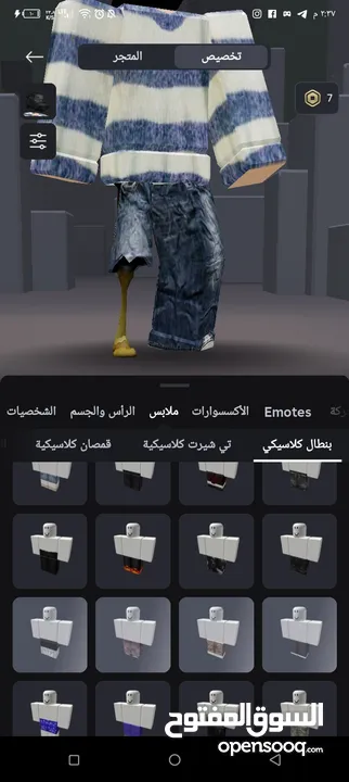 يخوان حساب روبلوكس قوي كثير الي بدو يشتريه يجي خاص و في صور كثير وم في زياده احط لانو حد الاقصى 30