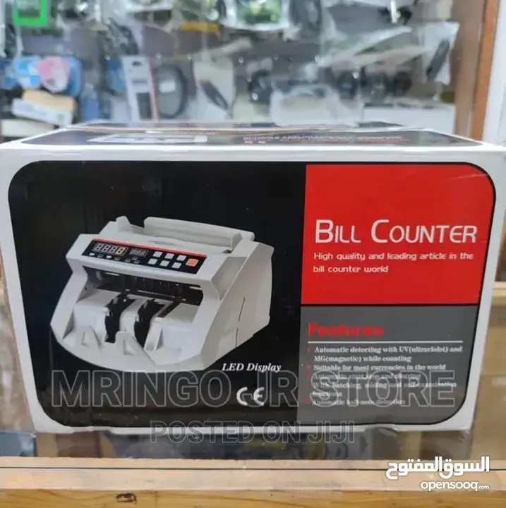 ماكنة عد نقود money counter AL-1000