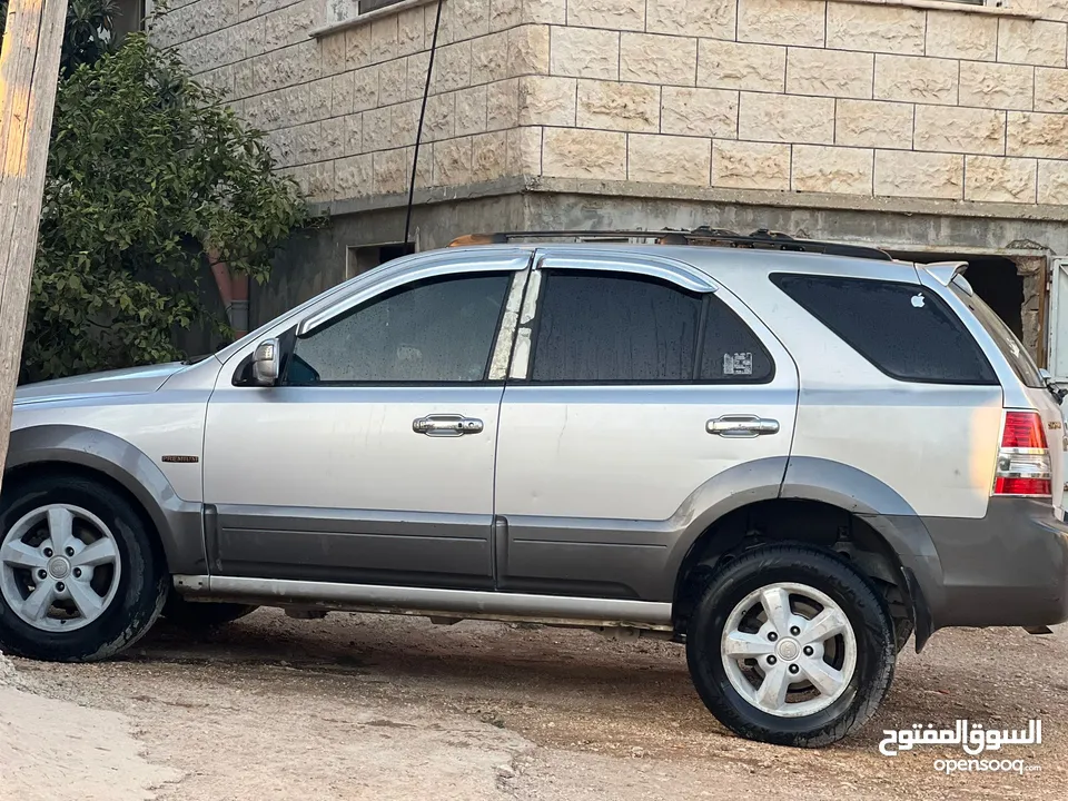 كياا سيرنتوو