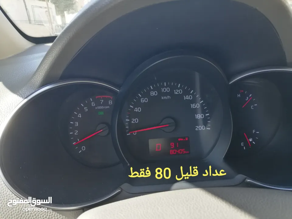 كيا مورننغ موديل 2015 بحاله الوكاله