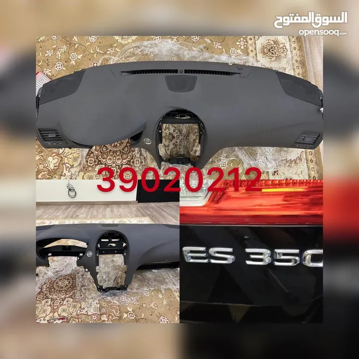 داشبورت لكزس ES و لكزس GS مع قبضة جير مع مقود مع مفاتيح تحكم المقود