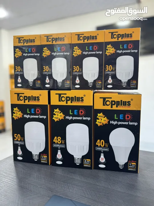 لمبات إنارة LED علامة TopPlus قدرات مختلفة من الوكيل مباشرة بالجملة