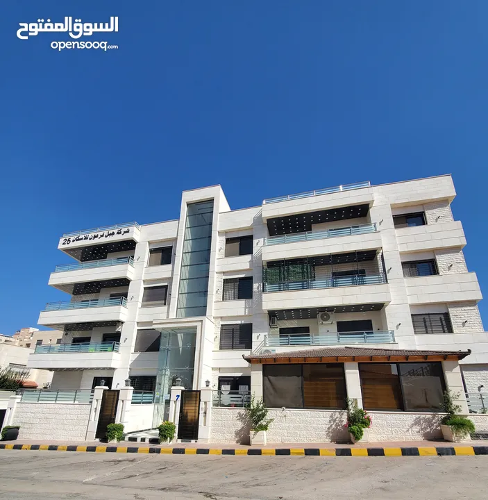 بالاقساط من المالك طابق ارضي 150م + حديقة 130م (مدخل مستقل + كراج خاص) في شفابدران - دوار التطبيقية