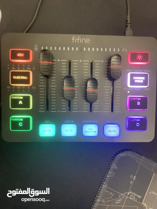 Fifine mixer